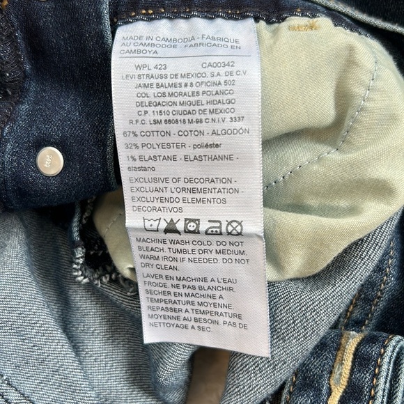 Levi’s Denizen Jean Overall Shorts Light - Medium Wash Large EUC - Picture 4 of 5